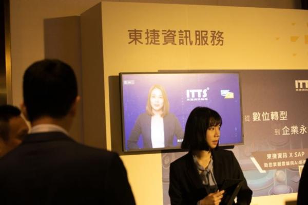 ITTS reports first-half growth as ERP…