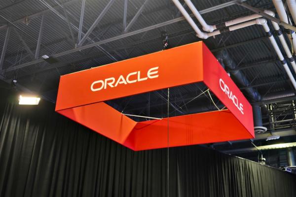 photo of Oracle's transformation from enterprise software to AI powerhouse image