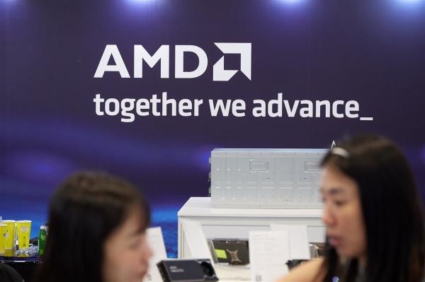 AMD reportedly to issue up to US$5B in…