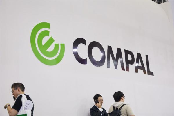 Compal lifts profit on AI PCs and&hellip;