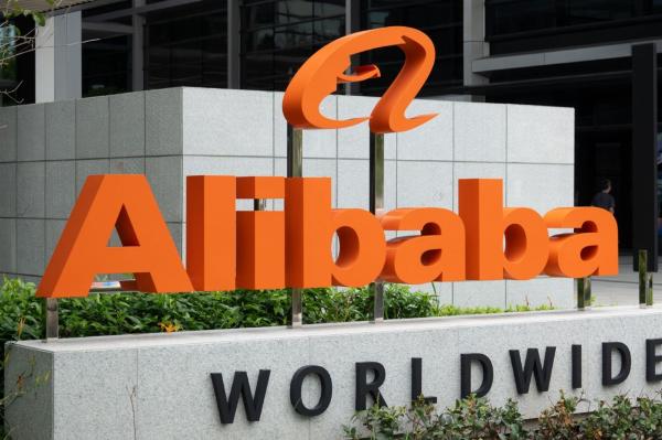 Alibaba plans HKD80 billion share…