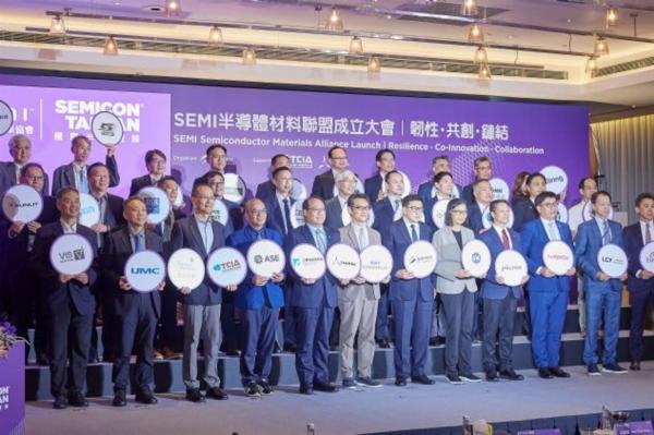 SEMI launches alliance to ride…