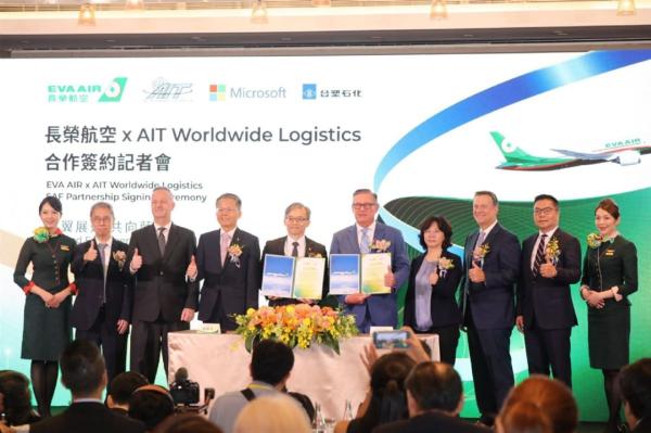 Eva Air green transport pact to cut…