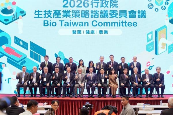 Taiwan maps four AI-led strategies to…