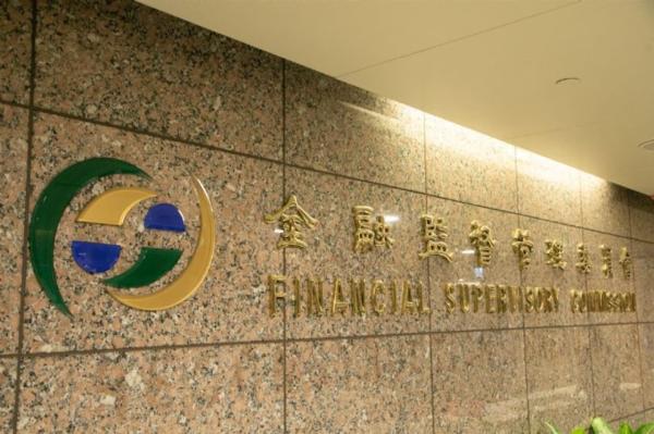 Taiwan listed firms report 1H26 pretax&hellip;