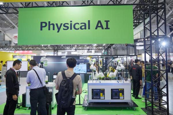 Shanghai's 15th Five-Year Plan bets on&hellip;