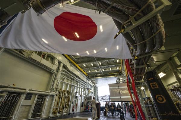 photo of Japan's chip materials makers reportedly deepen Taiwan ties as AI reshapes supply chains image