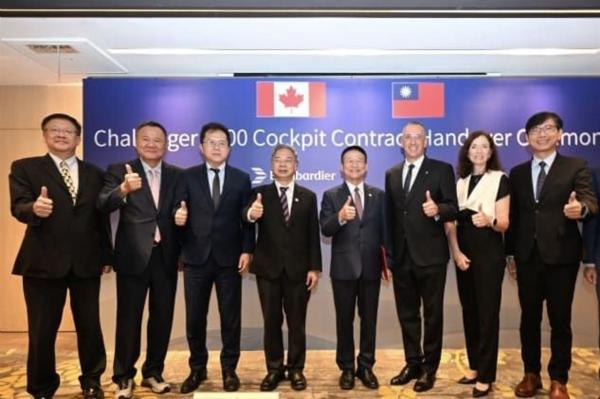 AIDC wins 20-year Bombardier contract to…