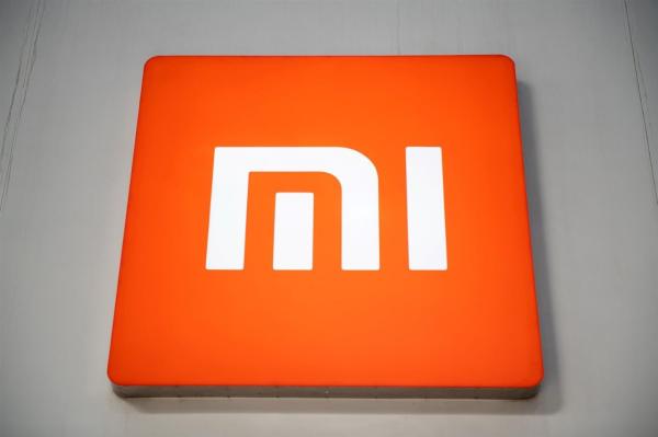 India's fraud office seeks a Xiaomi…