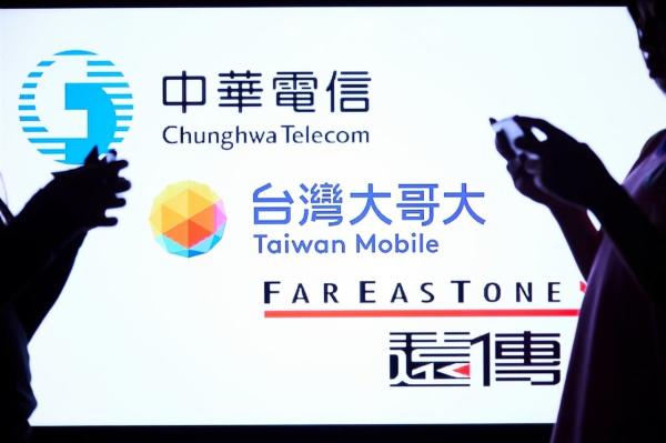 AI, 5G upgrades lift Taiwan's top three…