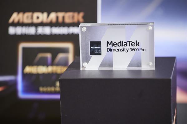 MediaTek unveils first 2nm chip to run&hellip;