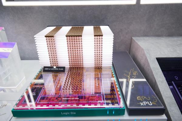 Samsung reportedly taps TSMC for custom HBM base dies as new…