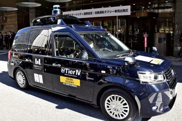 Tier IV open-sources self-driving AI…