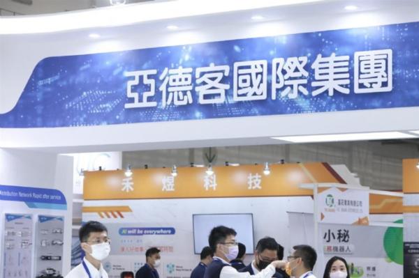 photo of AirTAC sees pneumatic demand cycle extending through 2027 on China automation growth image