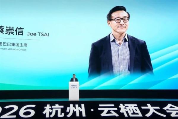 Alibaba expands full-stack AI push as…