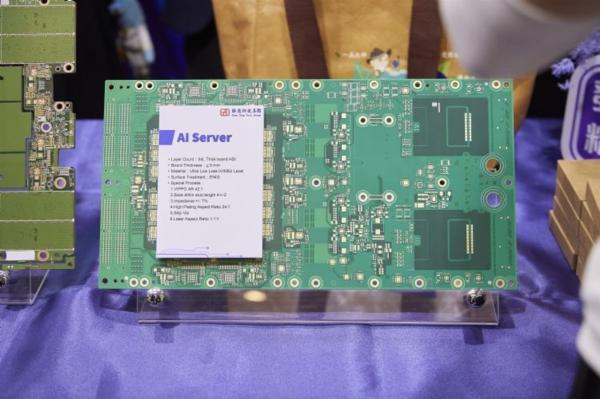 ZDT prices US$800M ECB to expand AI…