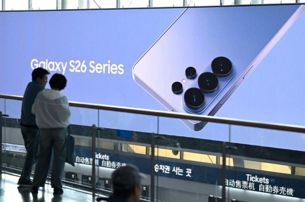 Samsung raises Galaxy S26 prices in&hellip;