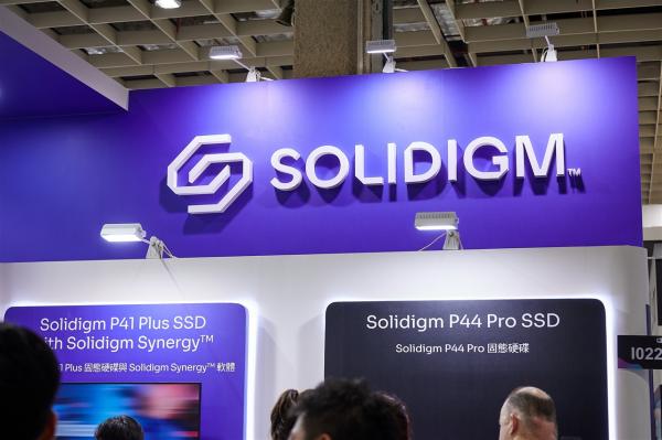SK Hynix says Solidigm IPO remains…