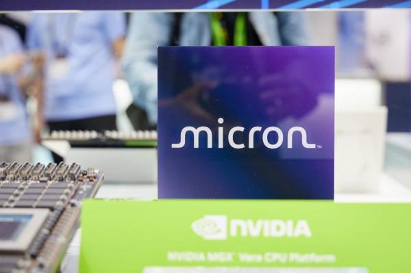 photo of Micron eyes NVHBM profits with TSMC custom HBM push image