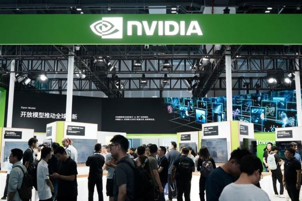 California tech exec arrested in US$300M…