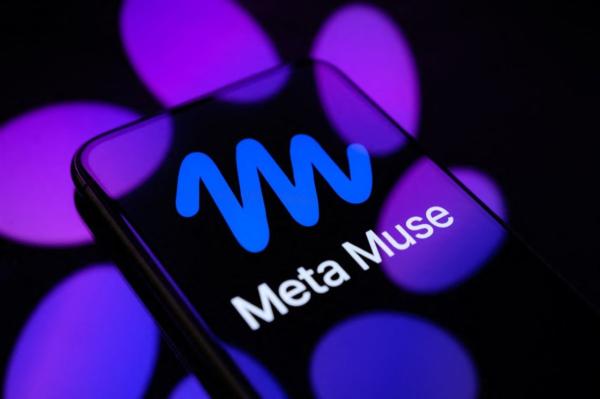 Meta open-sources Muse Gadgets SDK for&hellip;