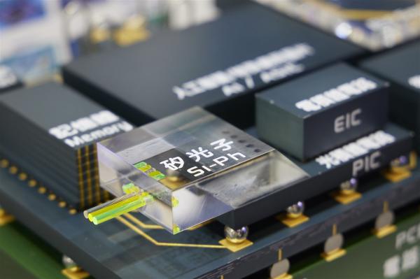 Jedec unveils new standard for silicon…