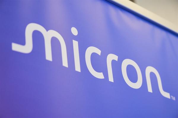 Micron licenses Netlist's memory tech for US$600M to settle…