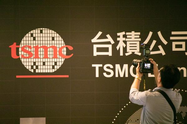 photo of TSMC's third-quarter revenue rises 51% to NT$1.49 trillion as September sales stay near record image