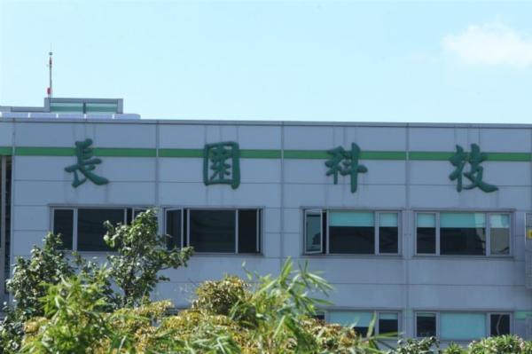 Changs Ascending September revenue jumps…