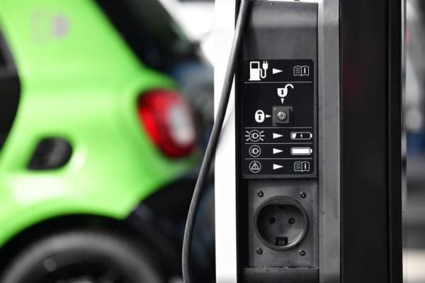 Leadsun Greentech enters EV charging…