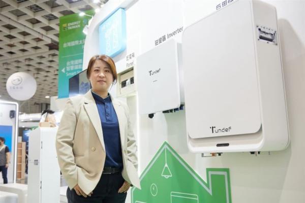 photo of Foxconn partners on Taiwan-made battery storage systems for 2027 rollout image