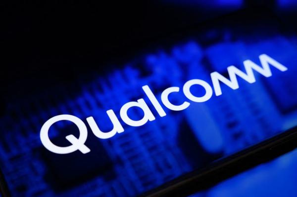 Qualcomm plans global performance-based…
