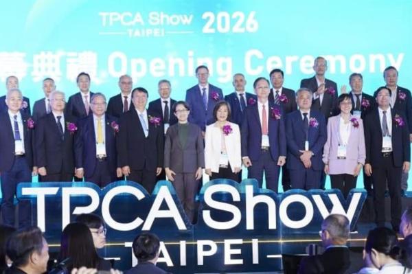Taiwan PCB output set to top NT$1&hellip;