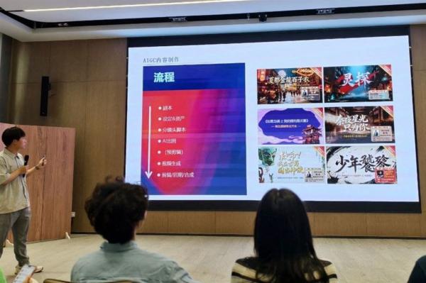 China AI token debate highlights…