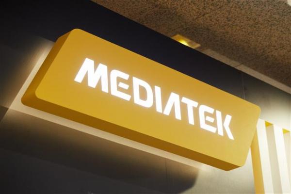 photo of MediaTek wins more TSMC support to boost 5G chip shipments image