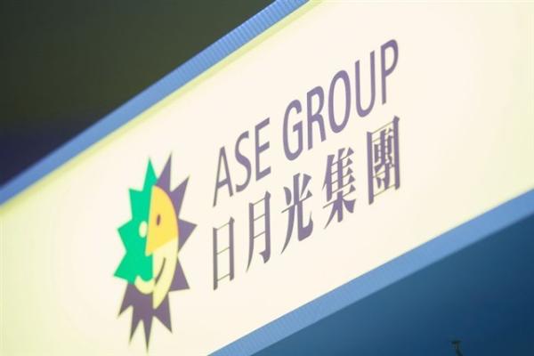 ASEH expects core backend biz to post growth in 2Q24