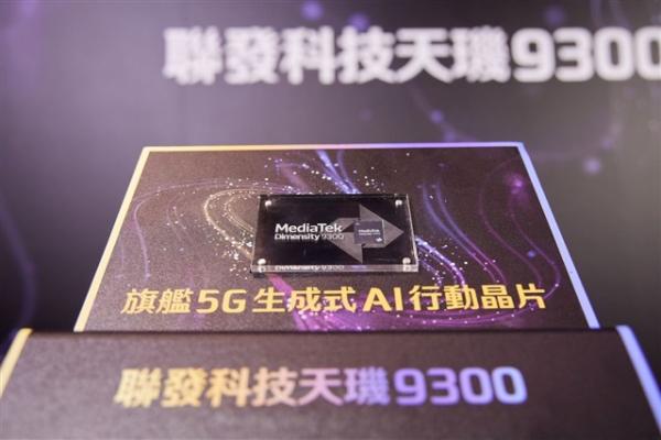 MediaTek to embrace growth with strong demand for flagship SoCs