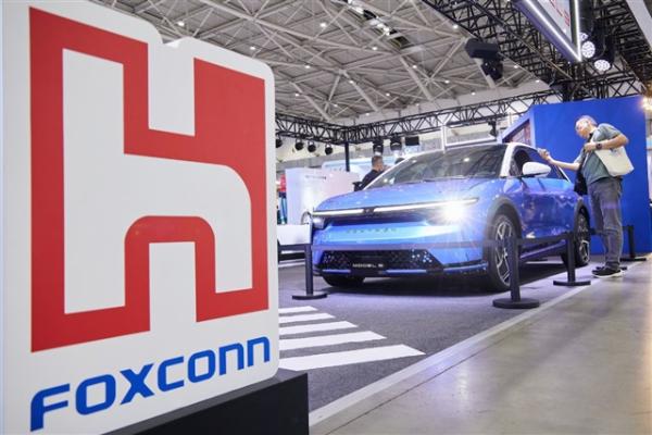 Foxconn's 1Q24 earnings call: more opportunities for CDMS business model as EV market competition intensifies
