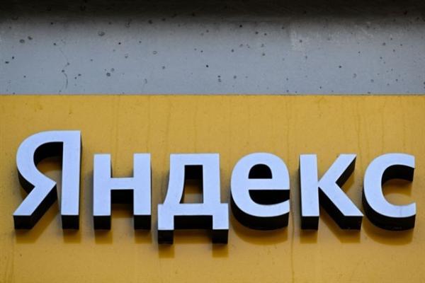 Yandex completes US$ 5.4 billion…
