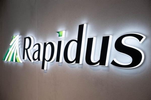 Japan may offer more support for Rapidus 2nm chip ambition