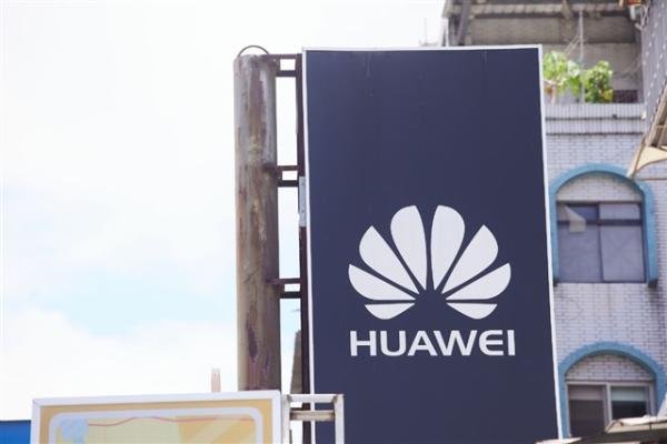 photo of Huawei encounters difficulties with Kirin SoC performance breakthroughs image