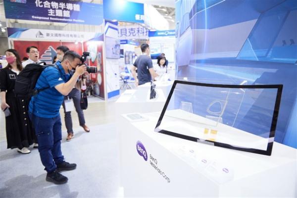 photo of China acquires Korean fabs, strengthening polarizer market dominance image