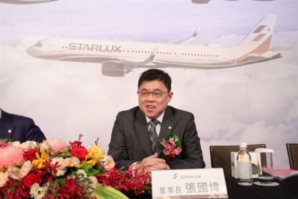 photo of StarLux Airlines: Taiwan's untapped potential as Asia-Pacific transit hub gains traction amid global shifts image