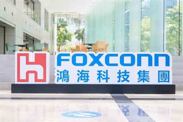 photo of Foxconn to continue growth in 4Q24, buoyed by iPhones, AI servers image