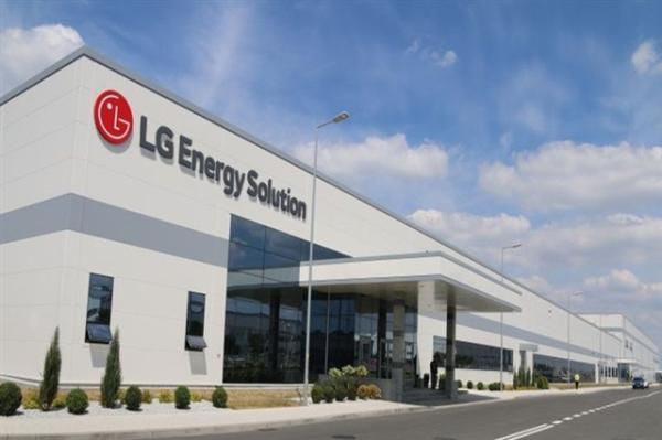 LGES reportedly wins multi-billion…