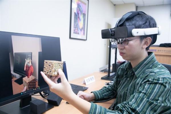 photo of Taiwan unveils breakthrough light field AR technology for smart medicine image