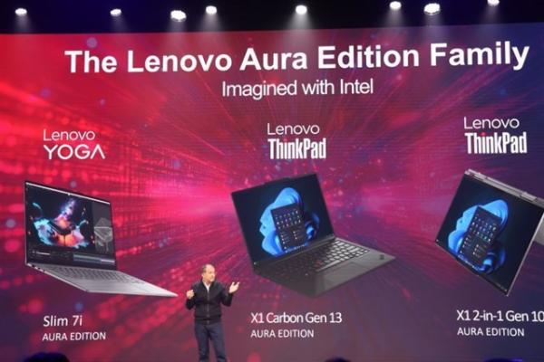 photo of Lenovo's AI strategy: New hardware unveiled, software takes center stage image