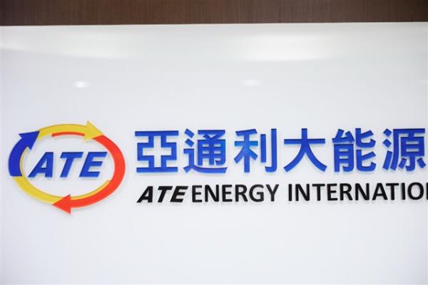 ATE Energy expands green energy and…