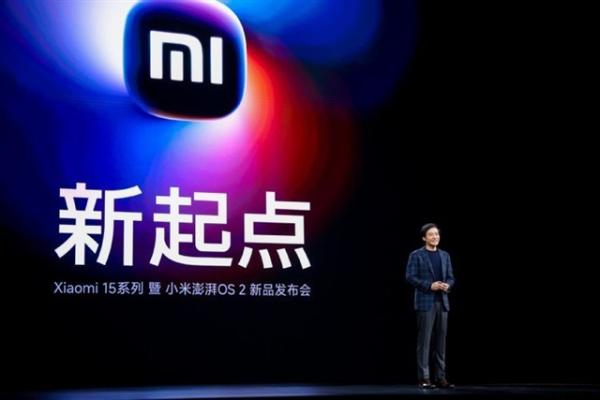 photo of Xiaomi targets Huawei and Apple with US$6.7 billion R&D push by 2025 image