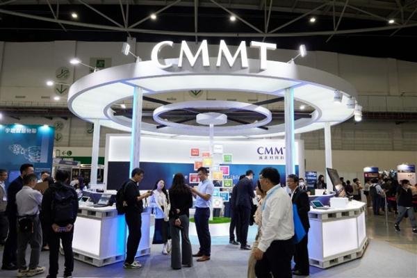 Polarizer firms CMMT boosts high-value…